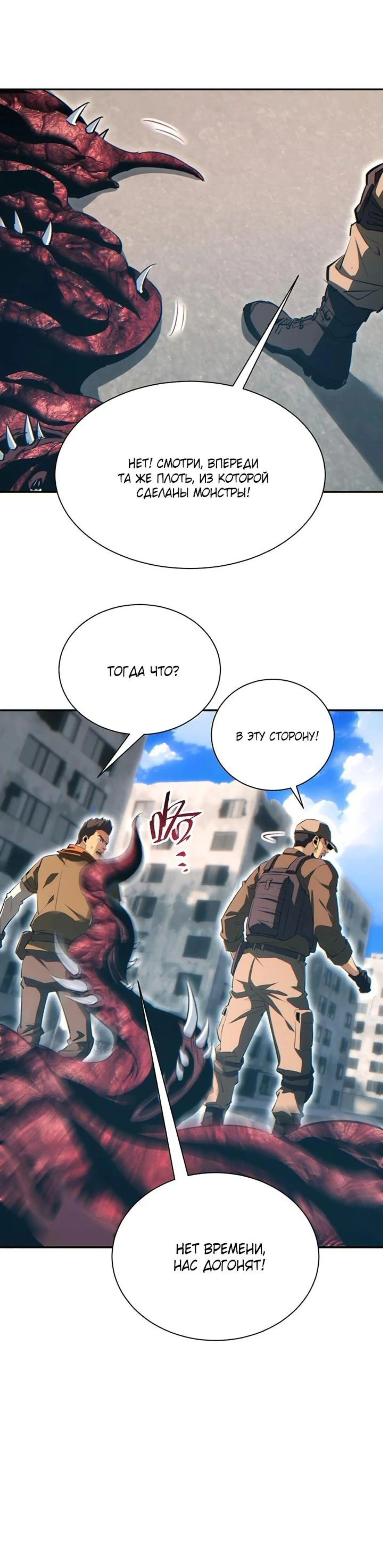 Page 1.002