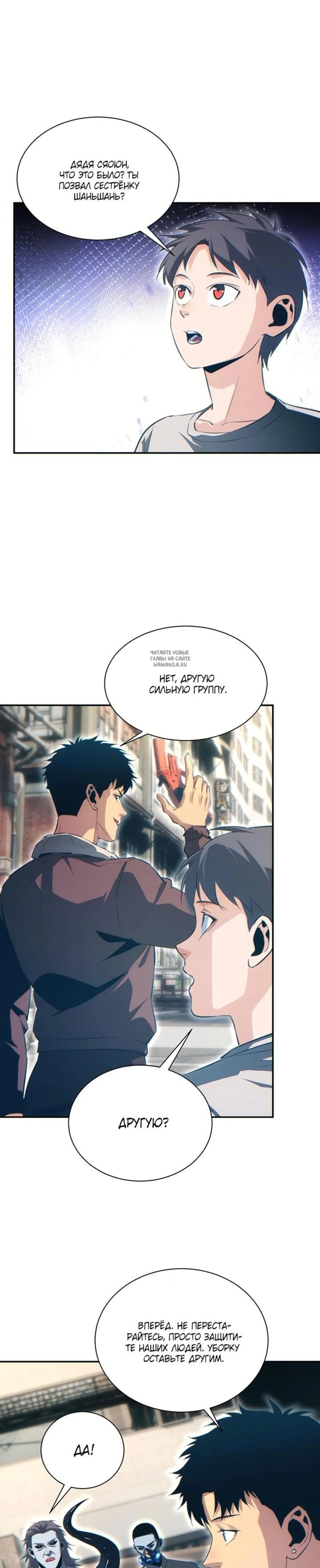Page 1.001