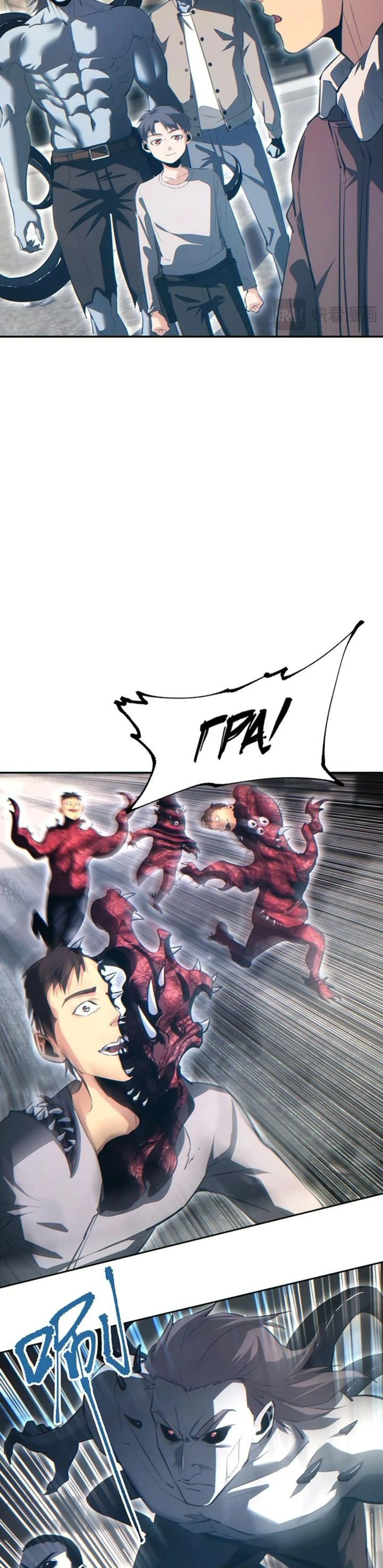 Page 1.002