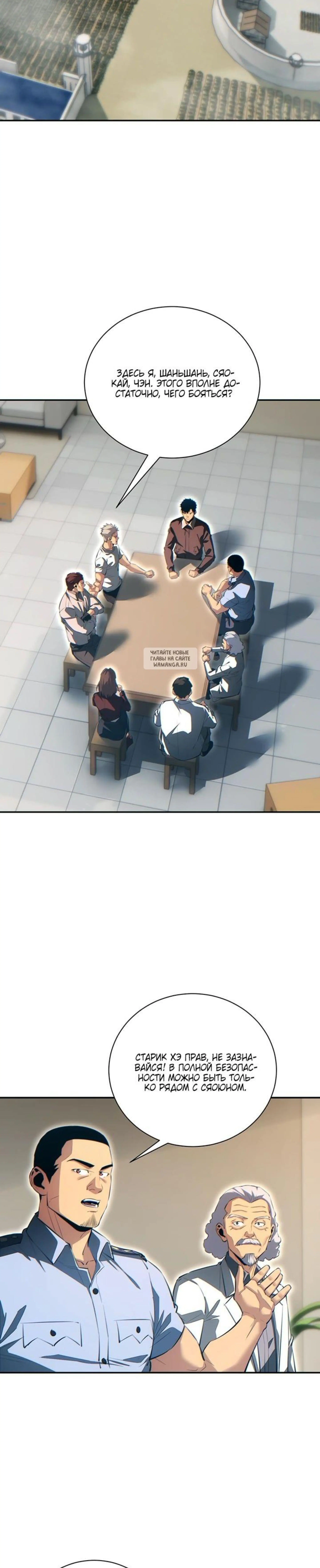 Page 1.001