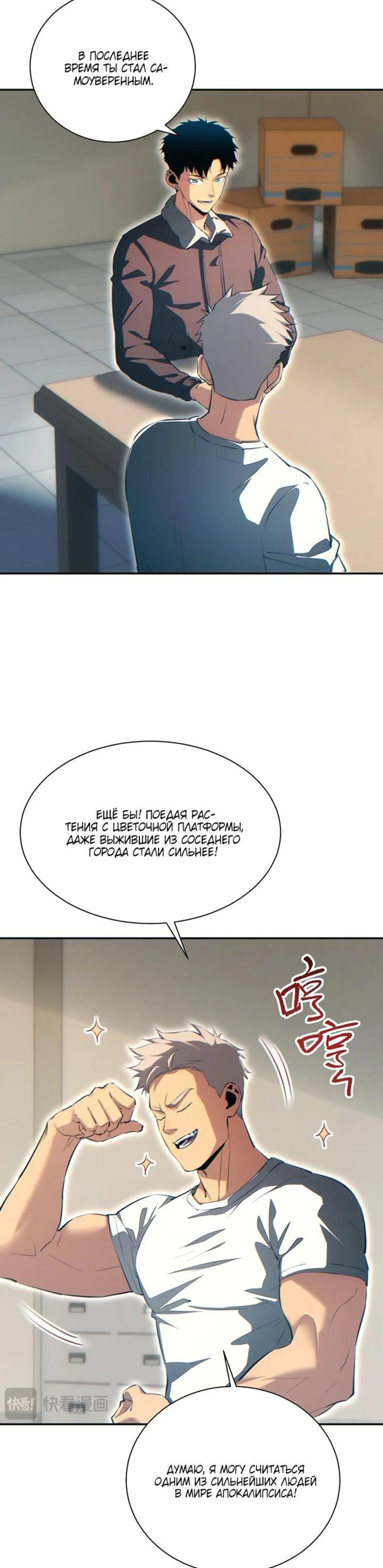 Page 1.002