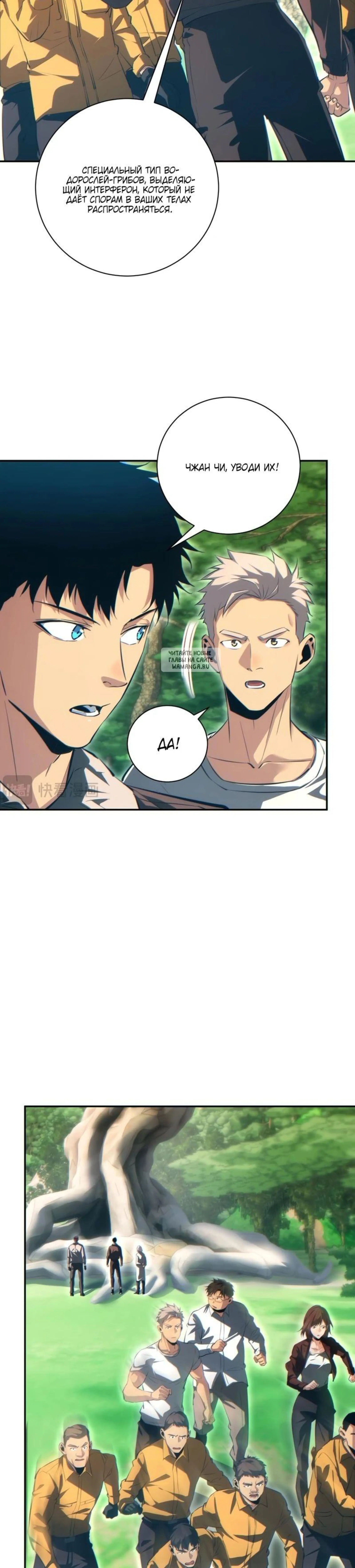 Page 1.001