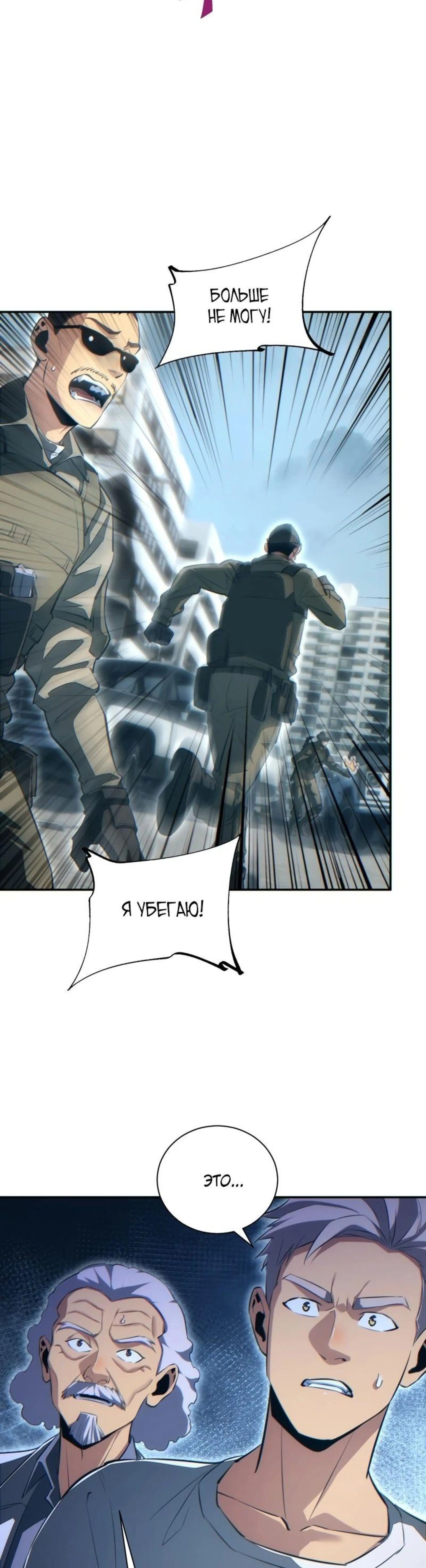 Page 1.002