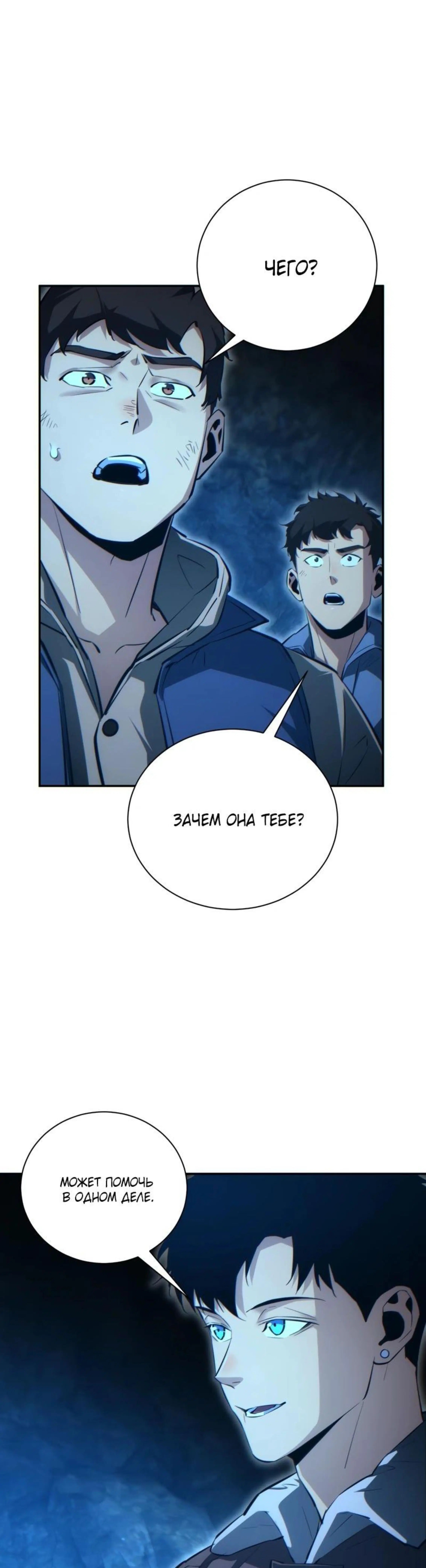 Page 1.002