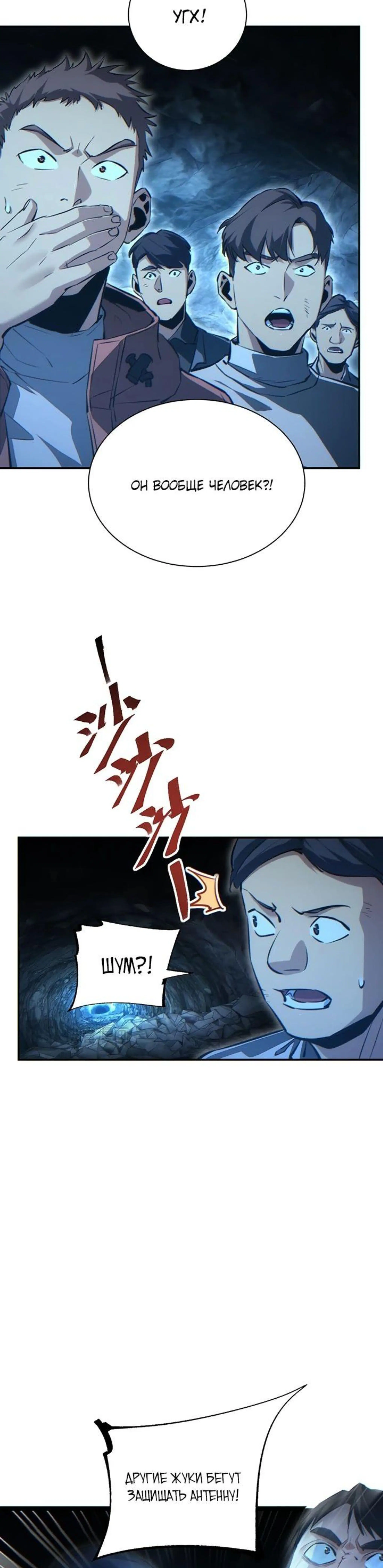Page 1.002