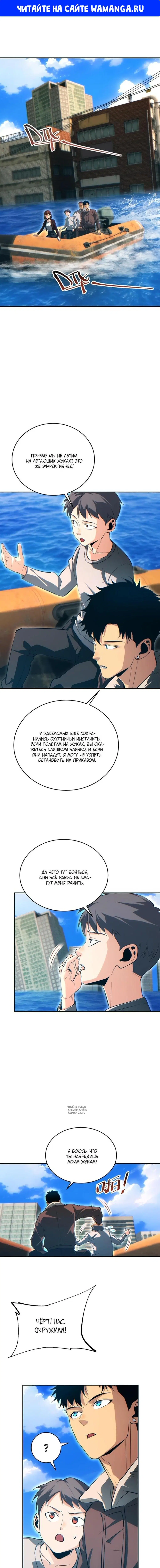 Page 1.000