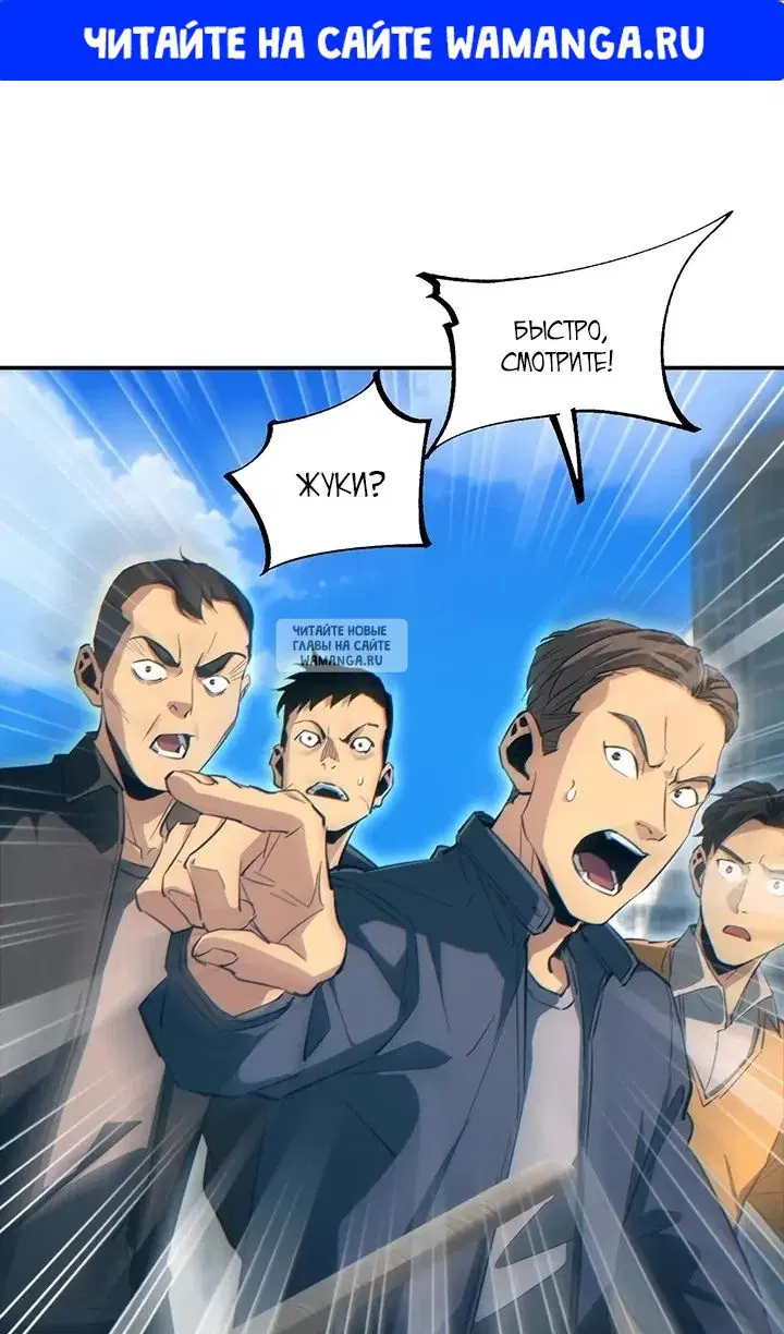 Page 1.000