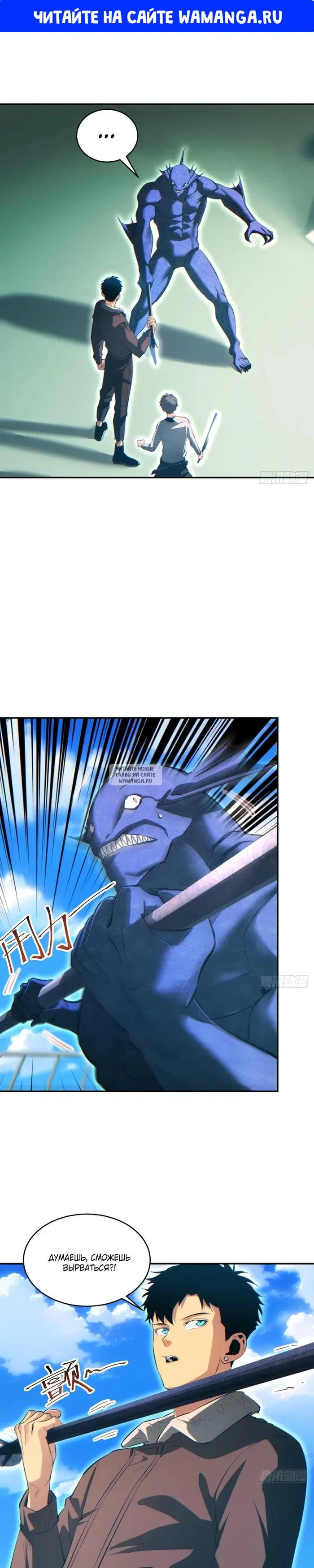Page 1.000