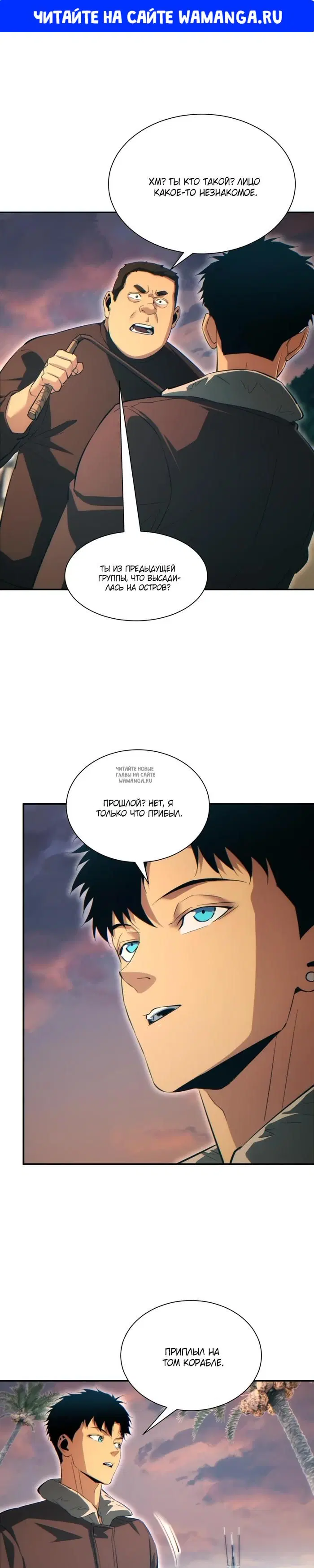 Page 1.000