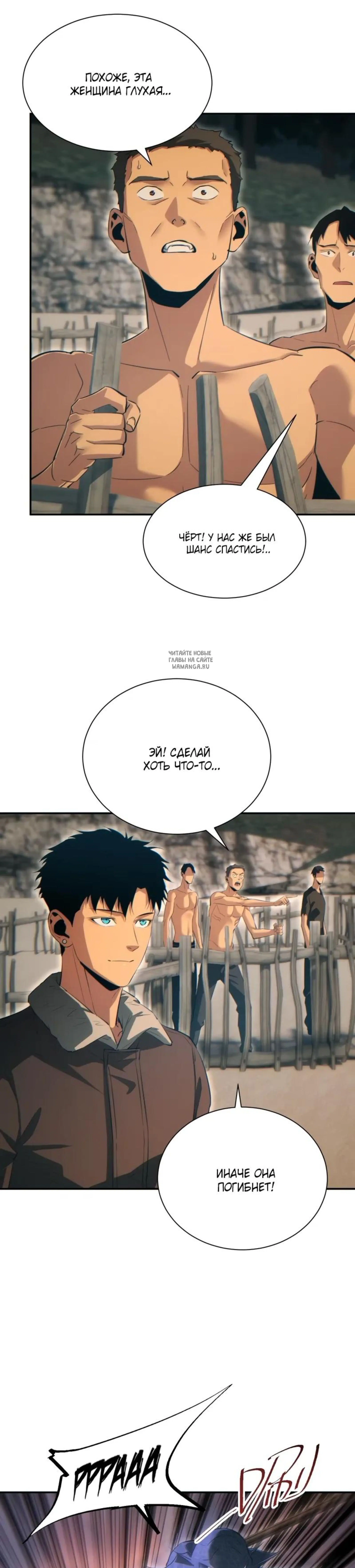Page 1.001