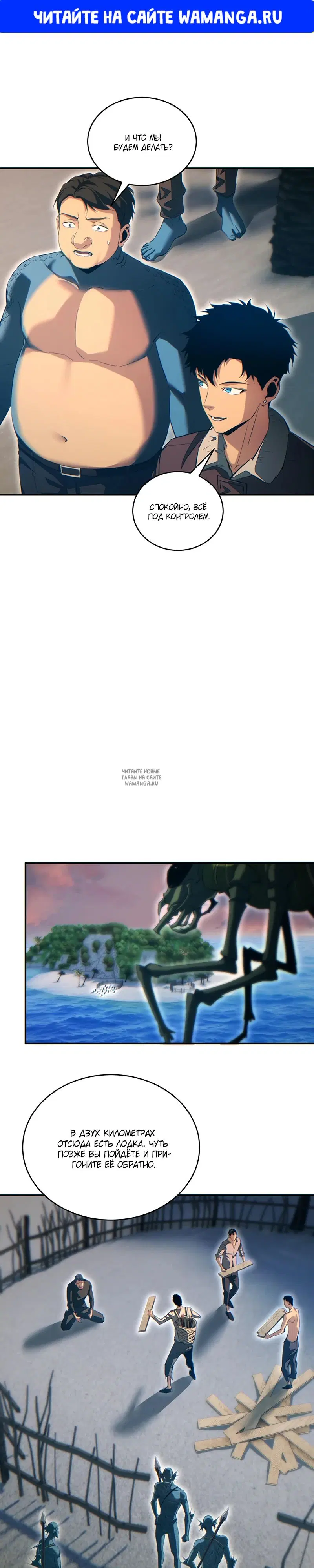 Page 1.000