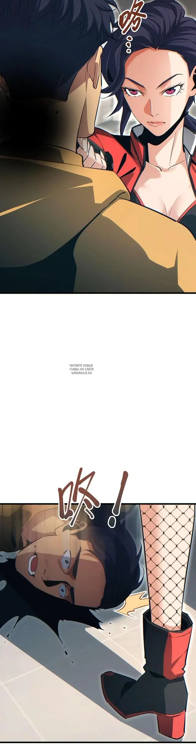 Page 12.000