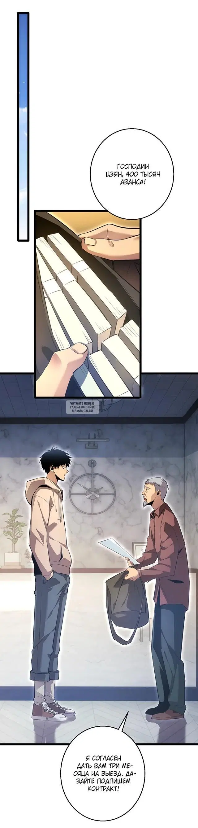 Page 12.000