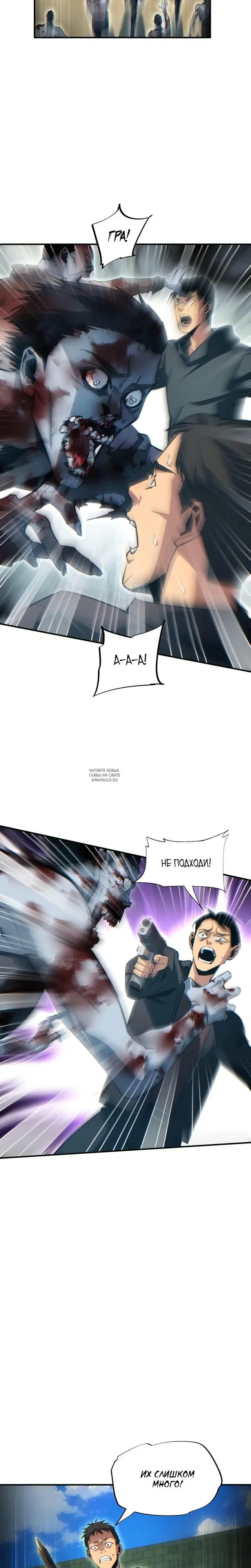 Page 13.000