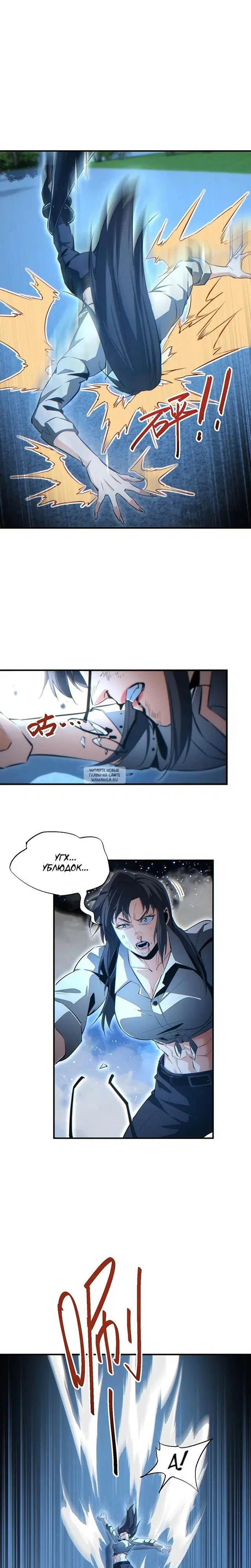 Page 13.000
