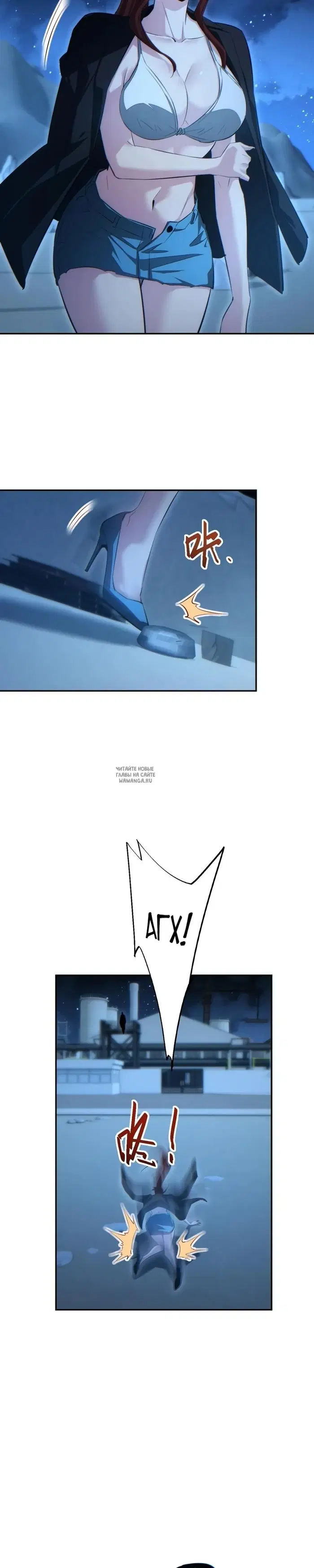 Page 13.000