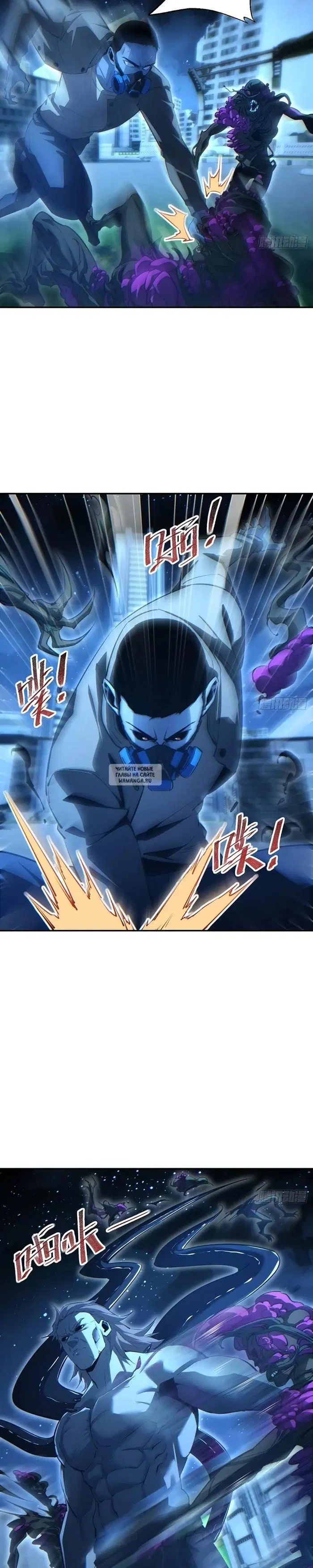 Page 13.000