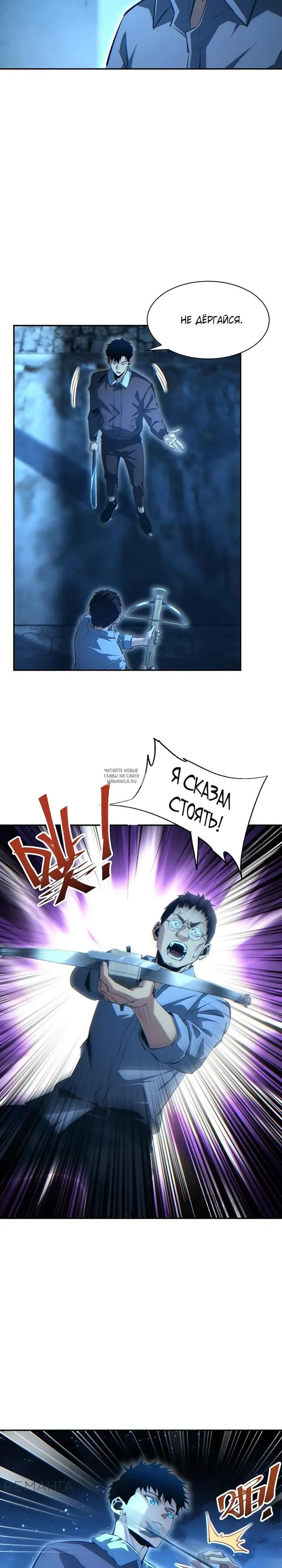 Page 13.000
