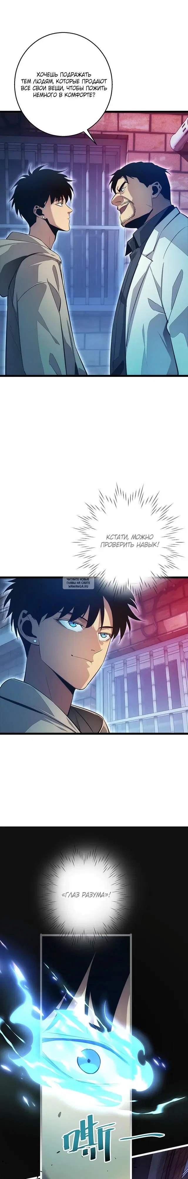 Page 13.000