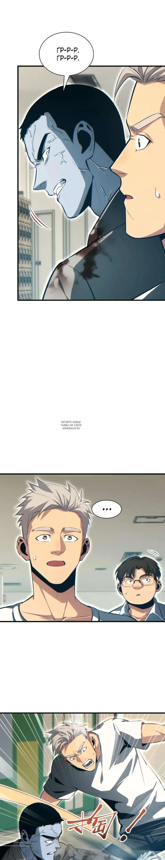 Page 13.000