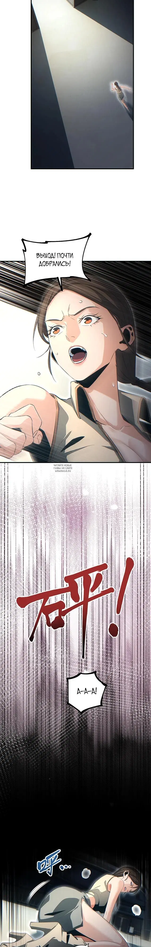 Page 24.000