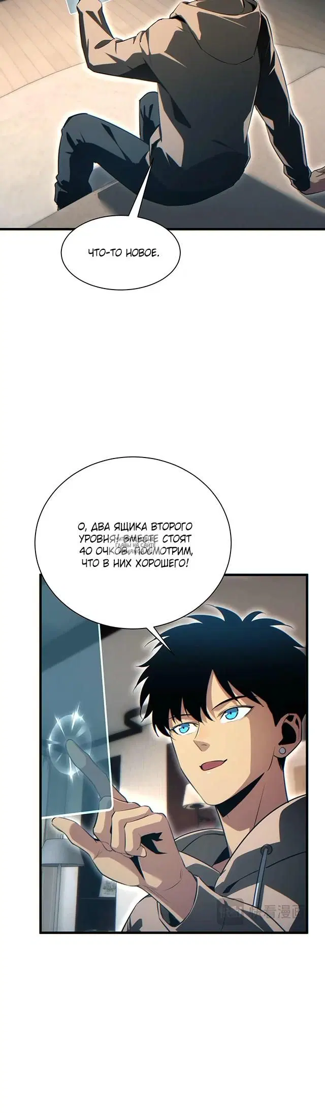 Page 24.000