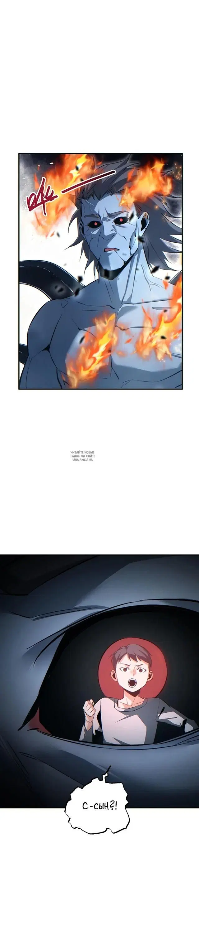 Page 24.000