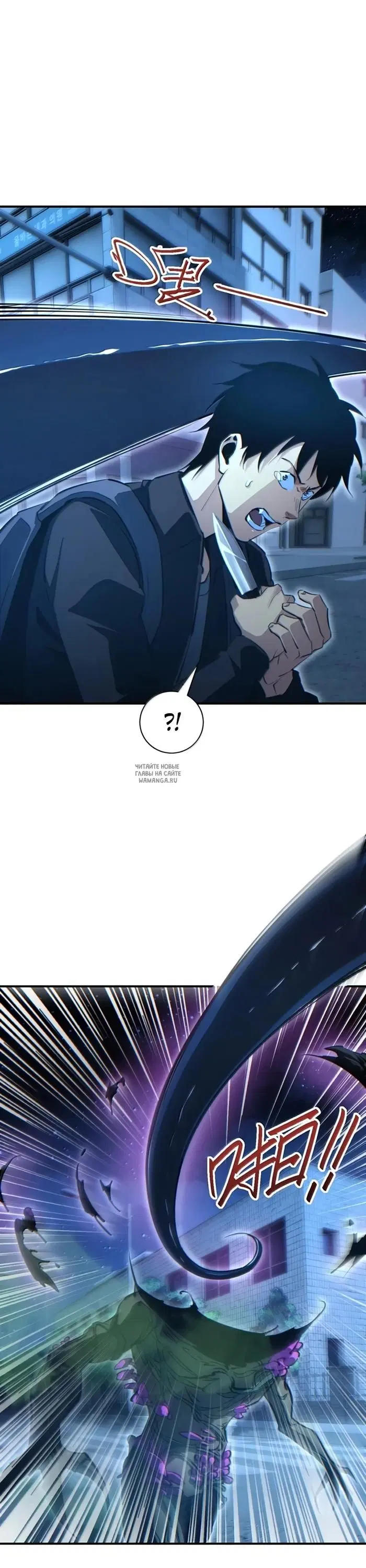 Page 24.000