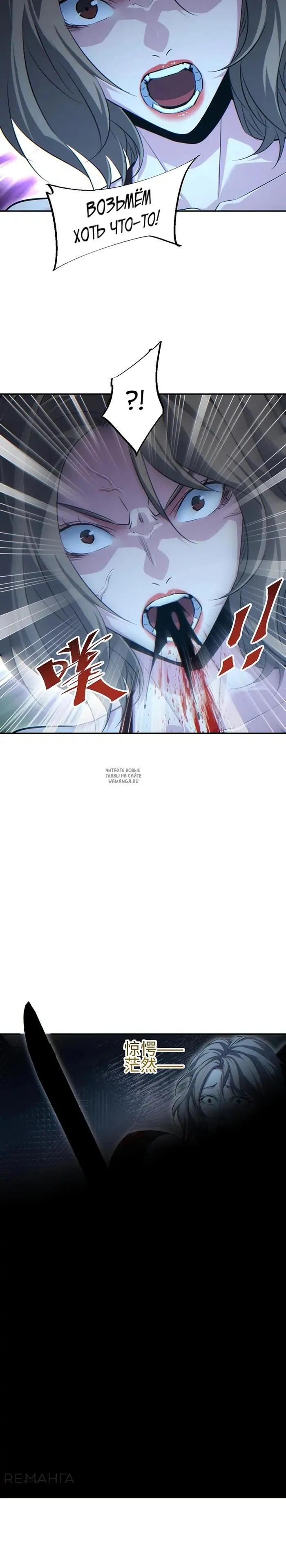 Page 24.000