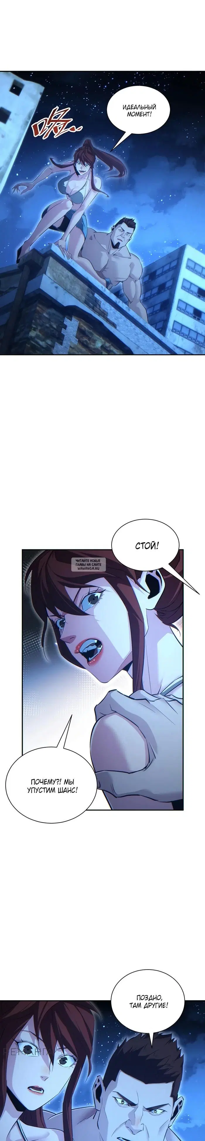 Page 24.000