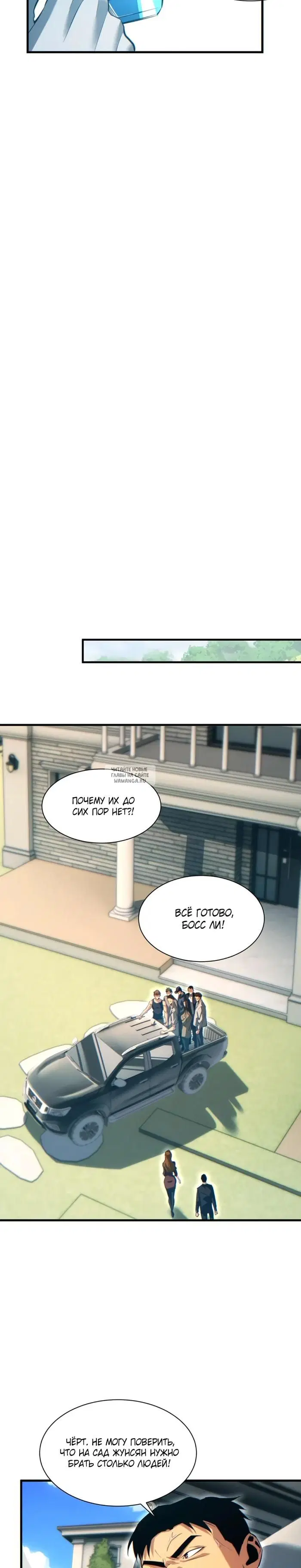 Page 24.000