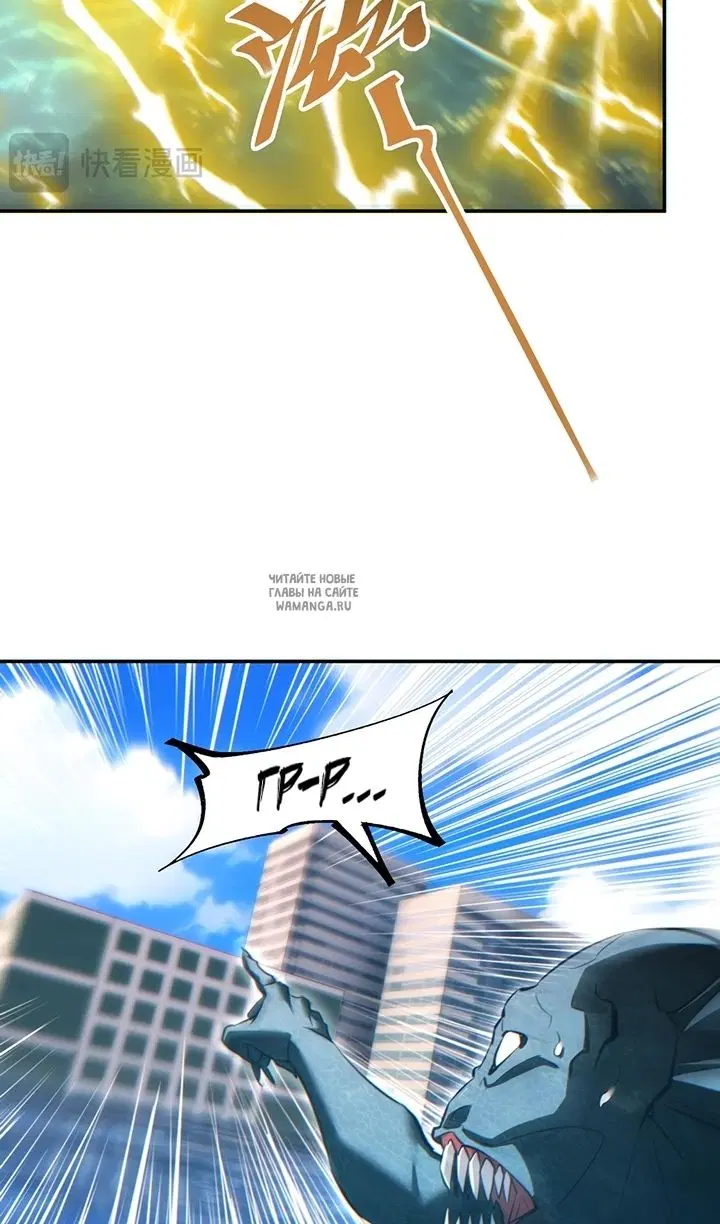 Page 24.000