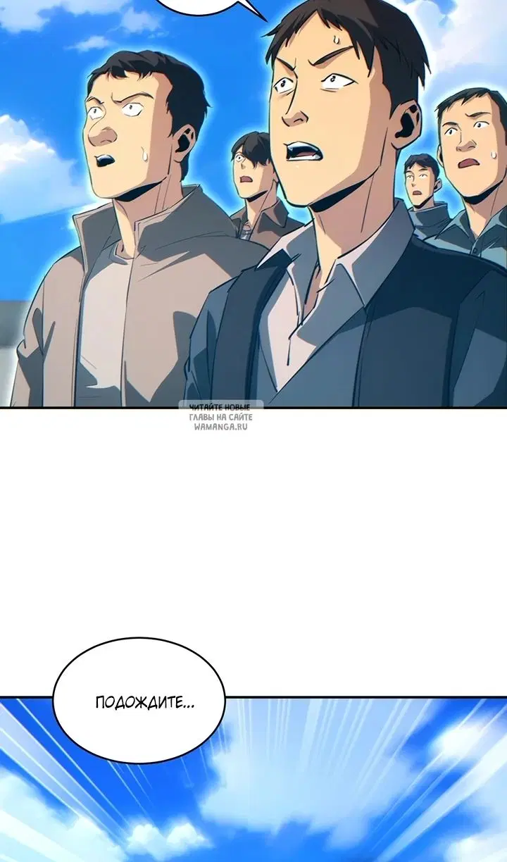 Page 24.000