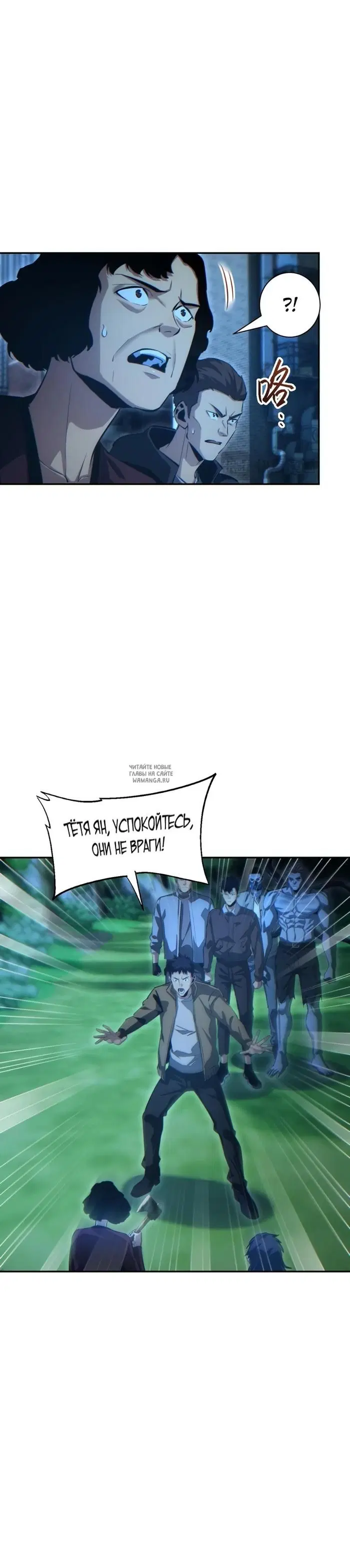 Page 25.000
