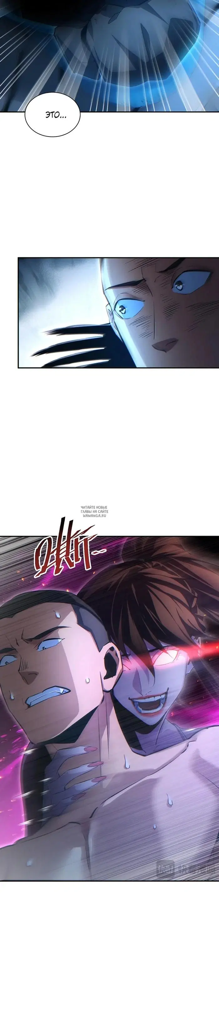 Page 25.000
