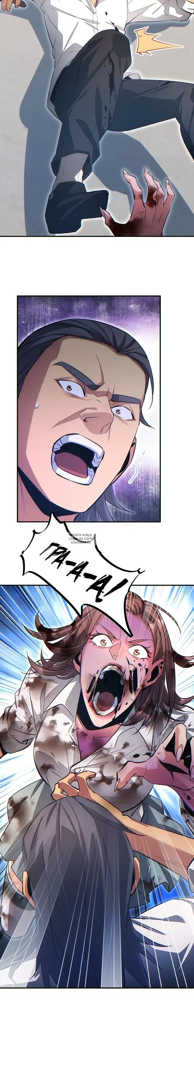 Page 25.000