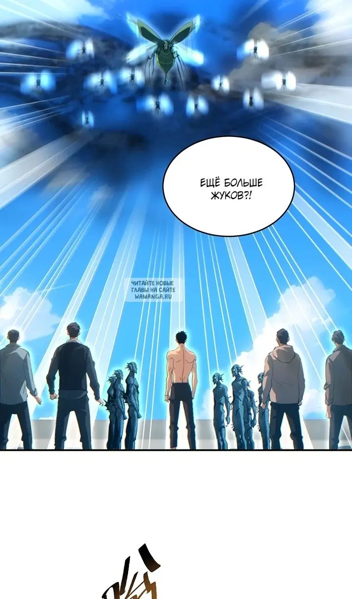 Page 25.000