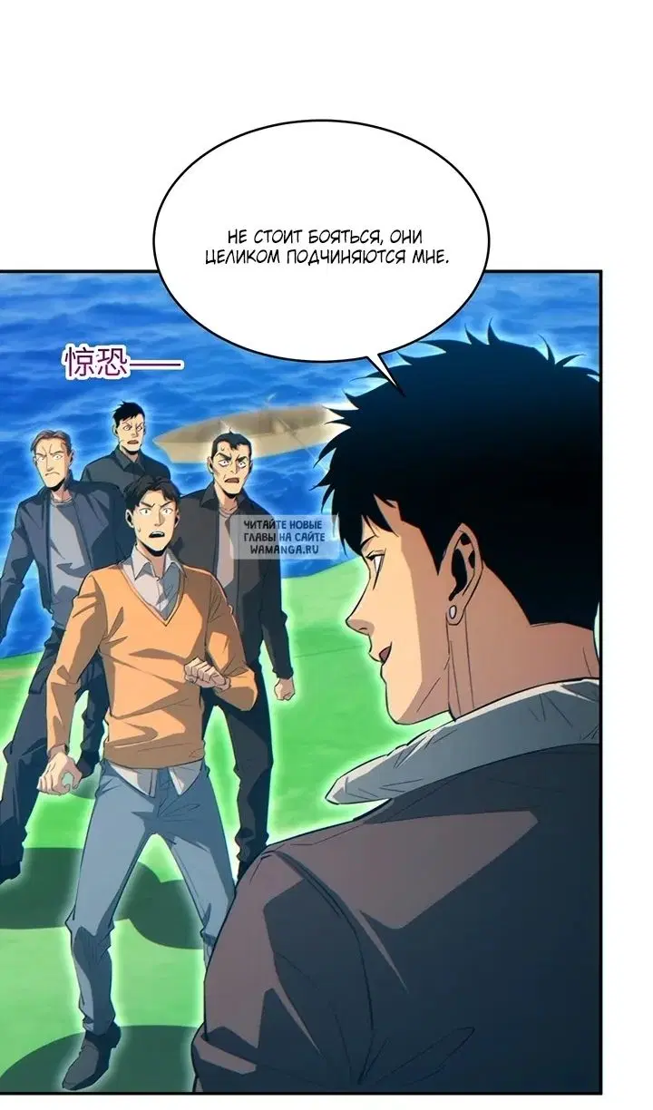 Page 25.000