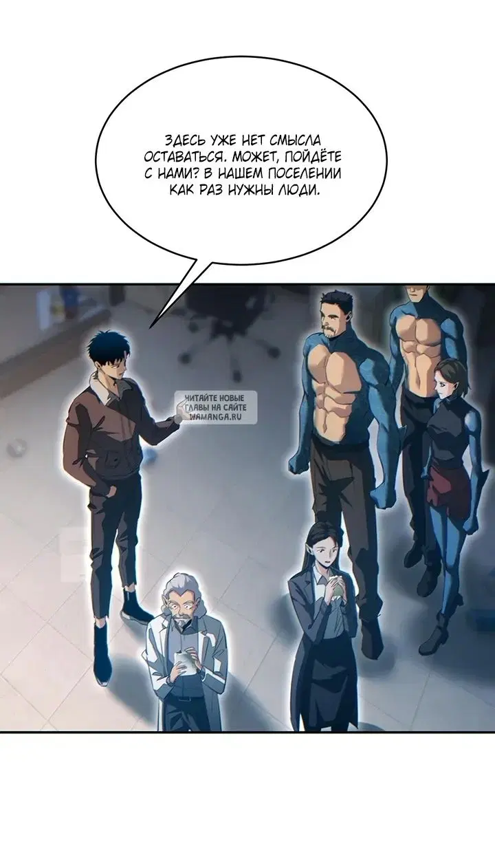 Page 25.000
