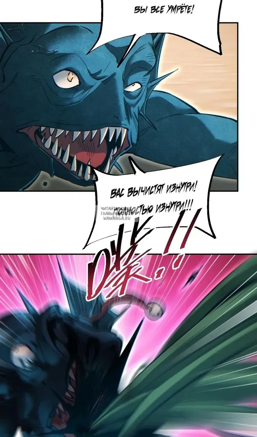 Page 25.000