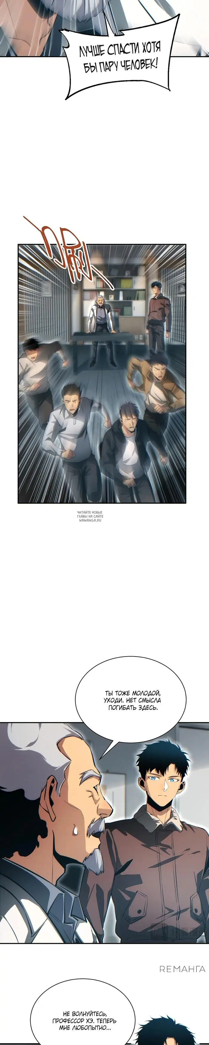 Page 26.000
