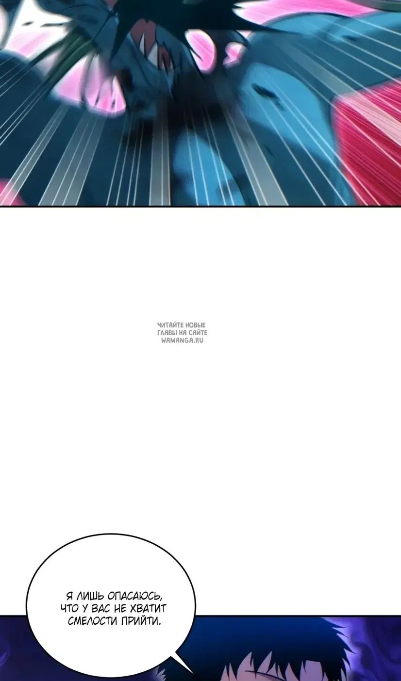 Page 26.000