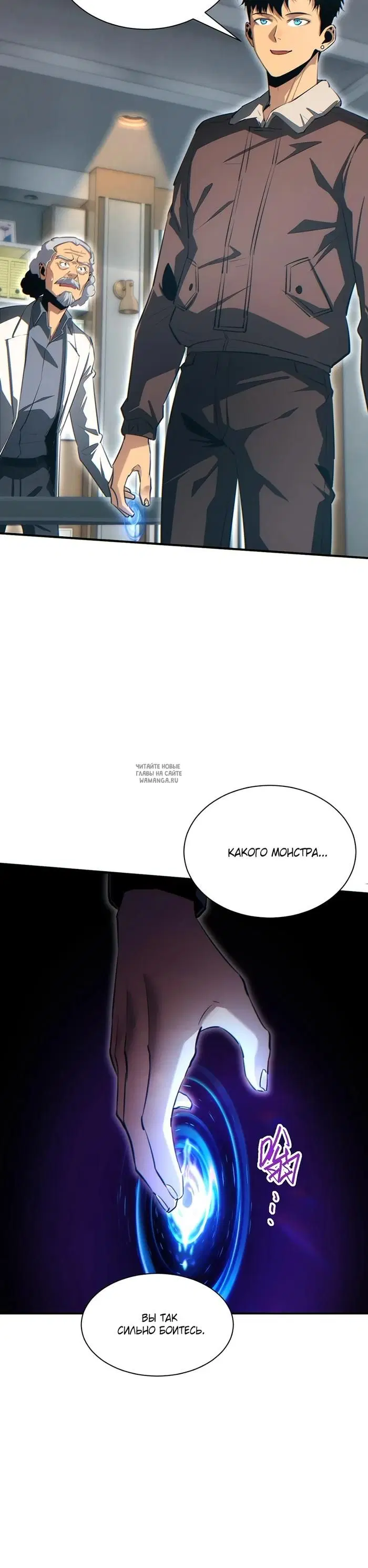 Page 27.000