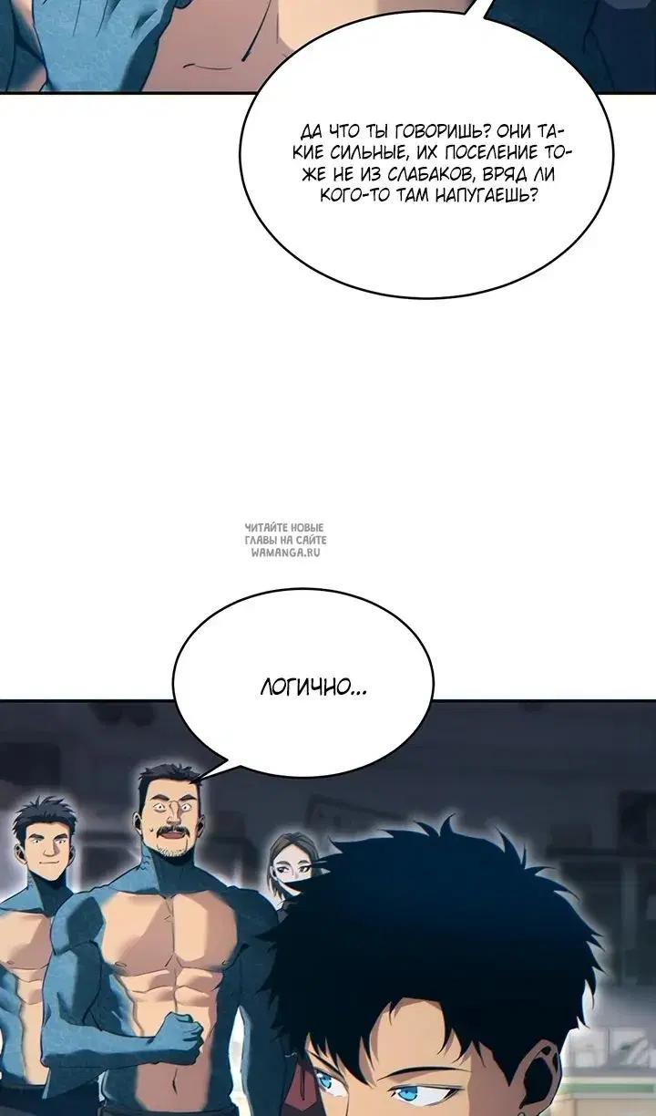 Page 27.000