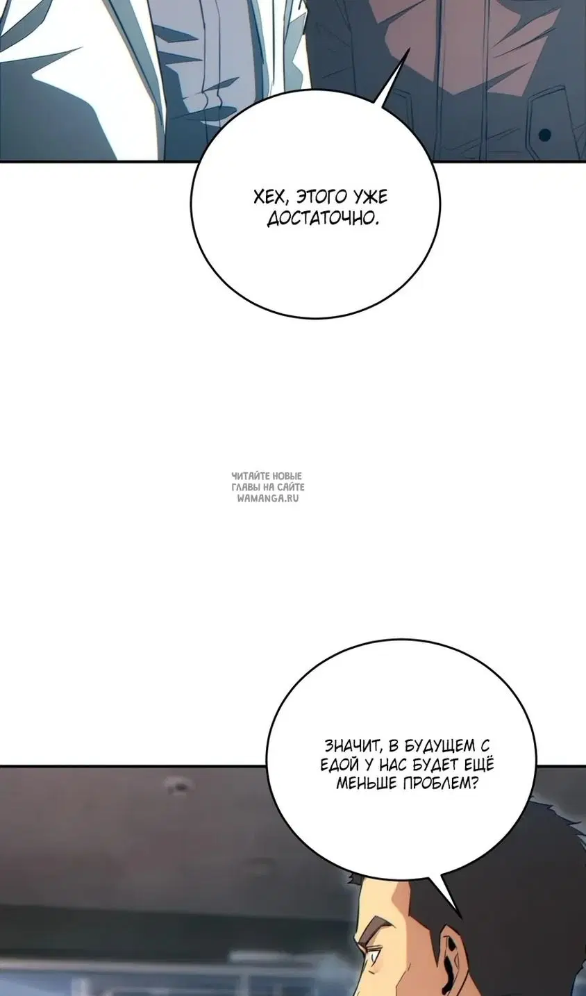 Page 27.000