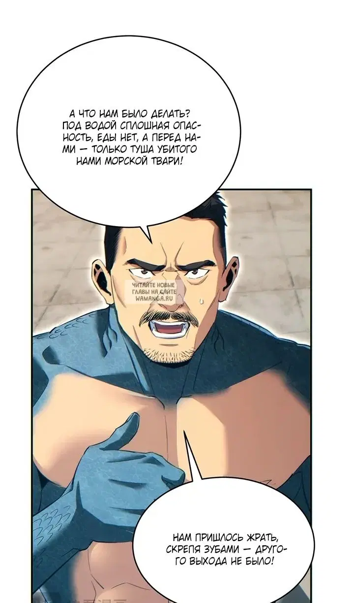 Page 28.000