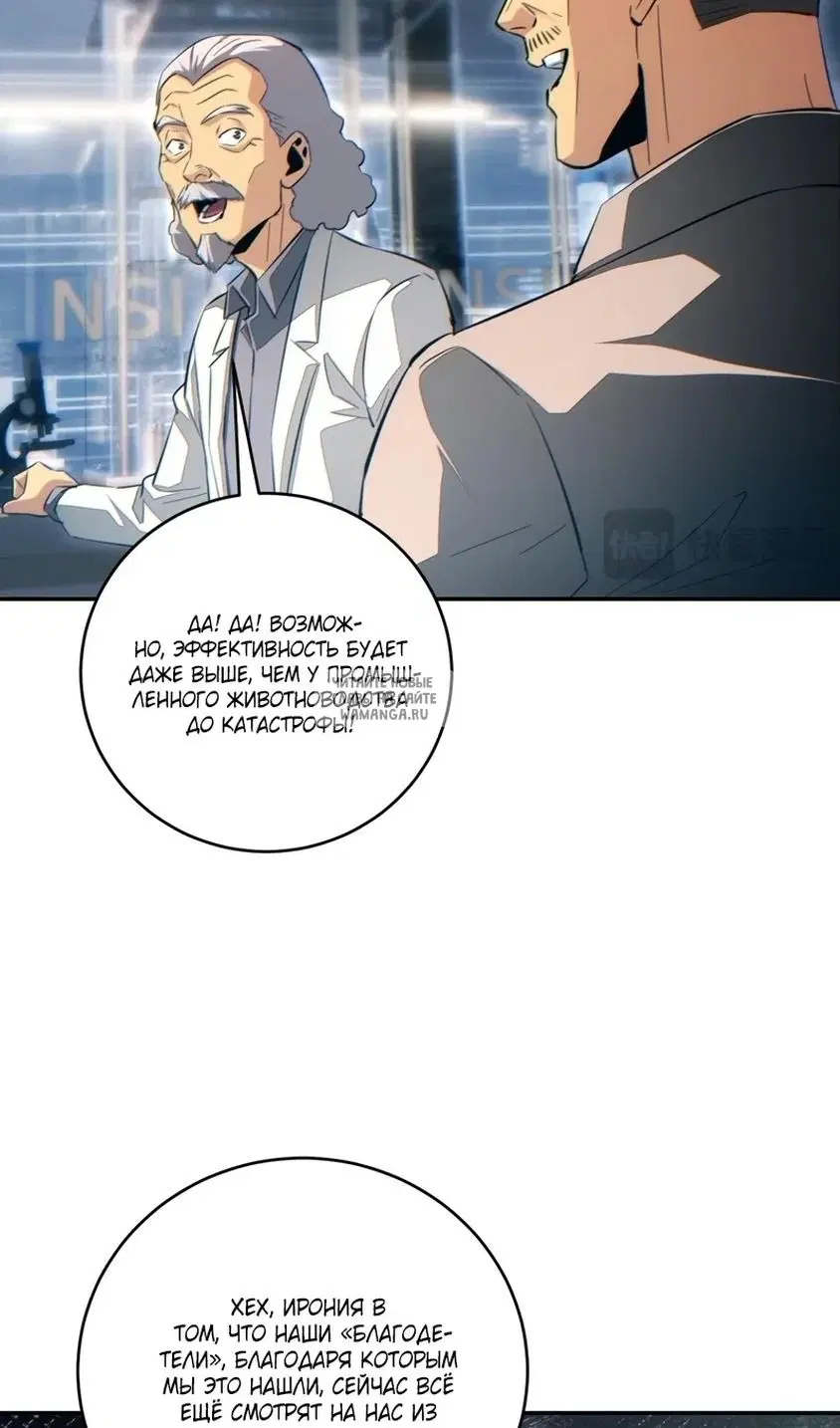 Page 28.000