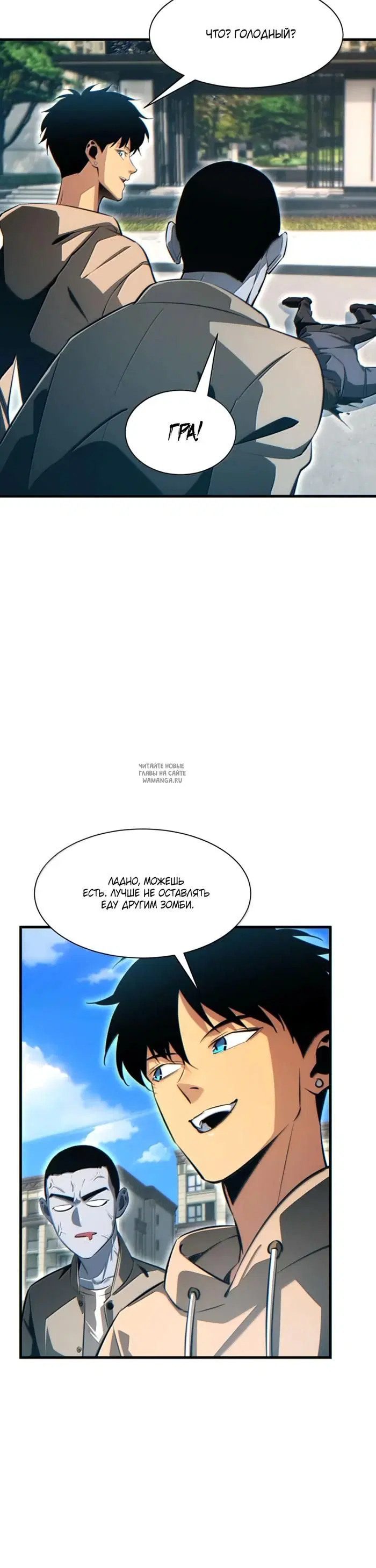 Page 29.000
