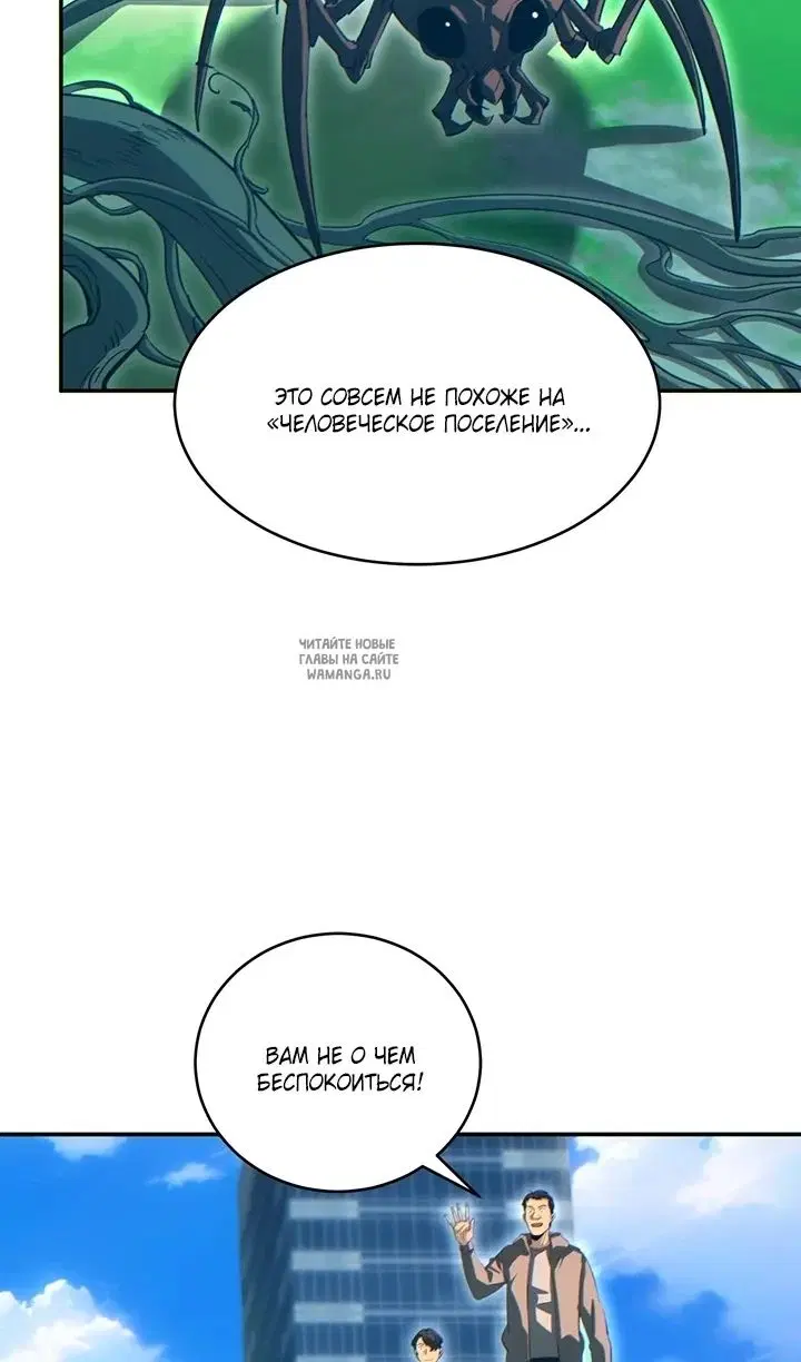 Page 29.000