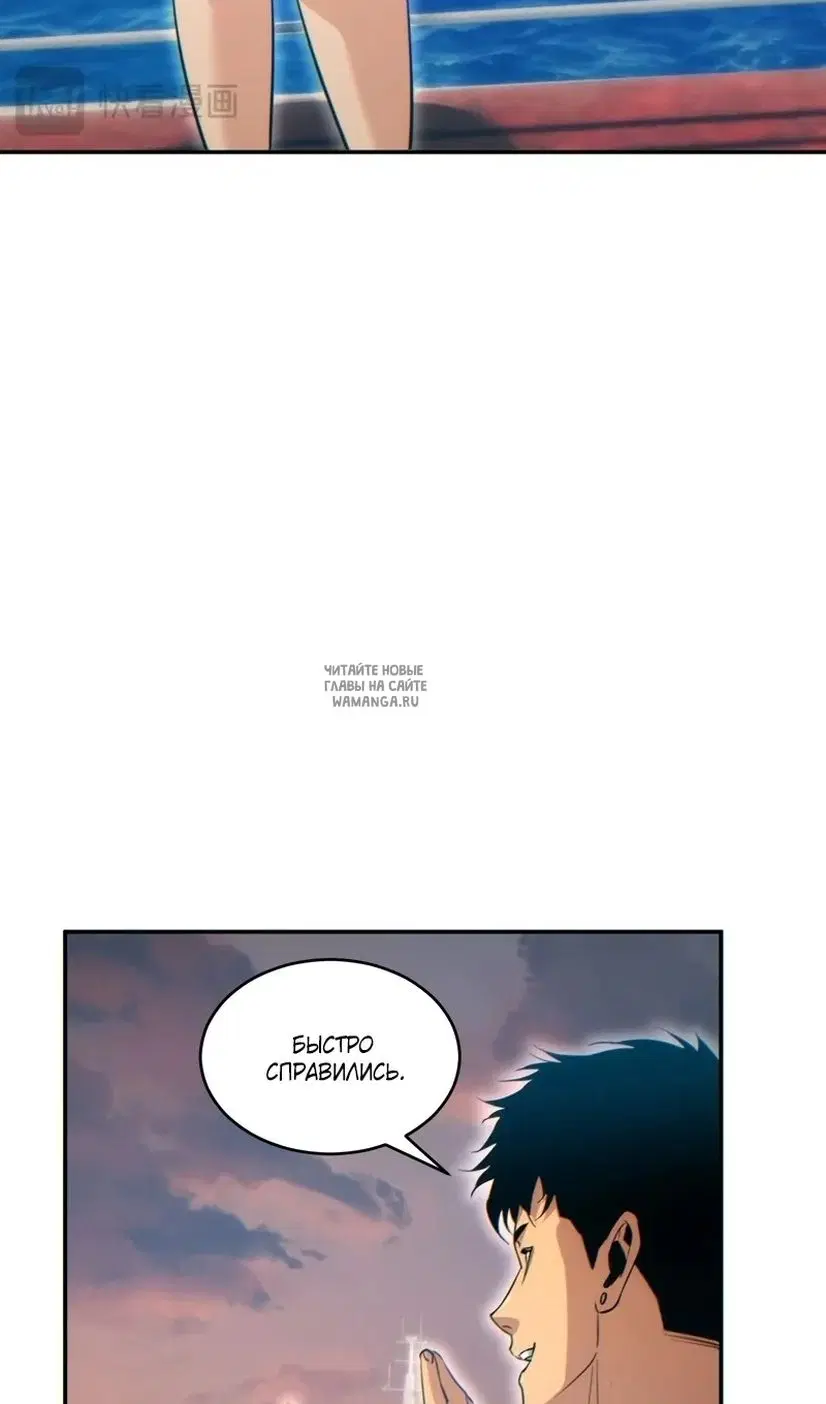 Page 29.000
